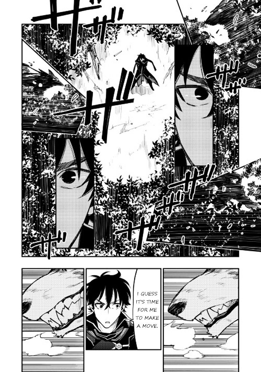 The New Gate Chapter 32 #22