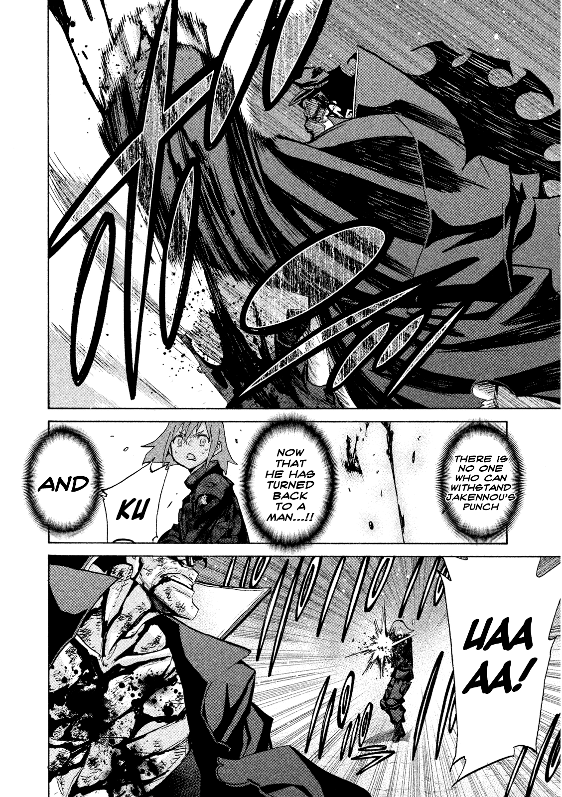 Sentou Hakai Gakuen Dangerosu Chapter 35 #36