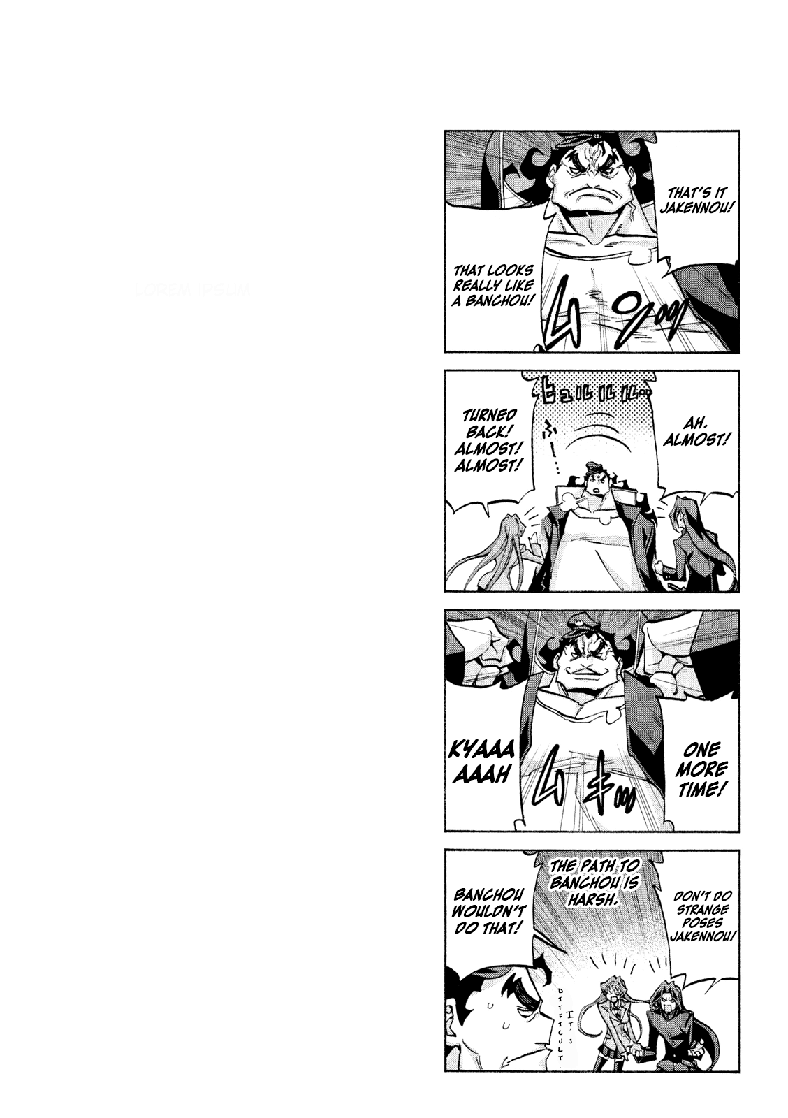 Sentou Hakai Gakuen Dangerosu Chapter 32 #6