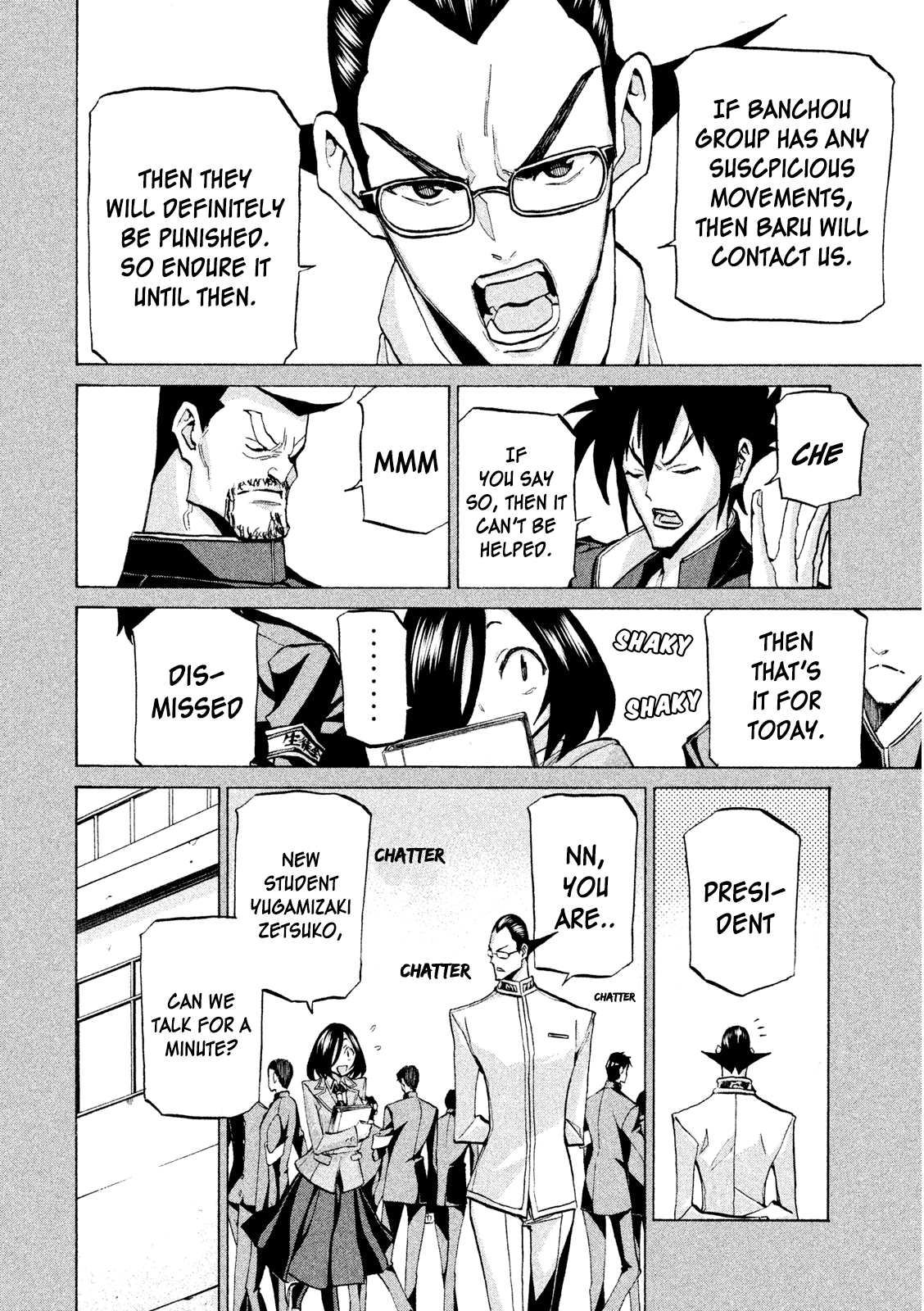 Sentou Hakai Gakuen Dangerosu Chapter 32 #14