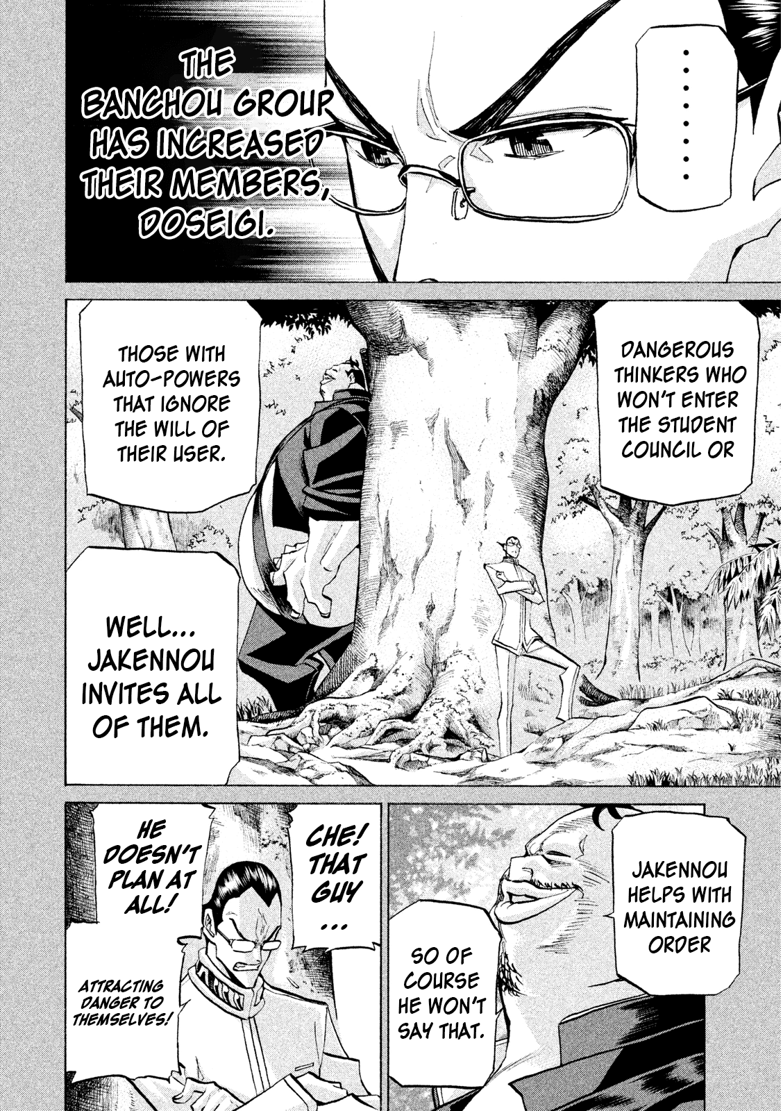 Sentou Hakai Gakuen Dangerosu Chapter 32 #20