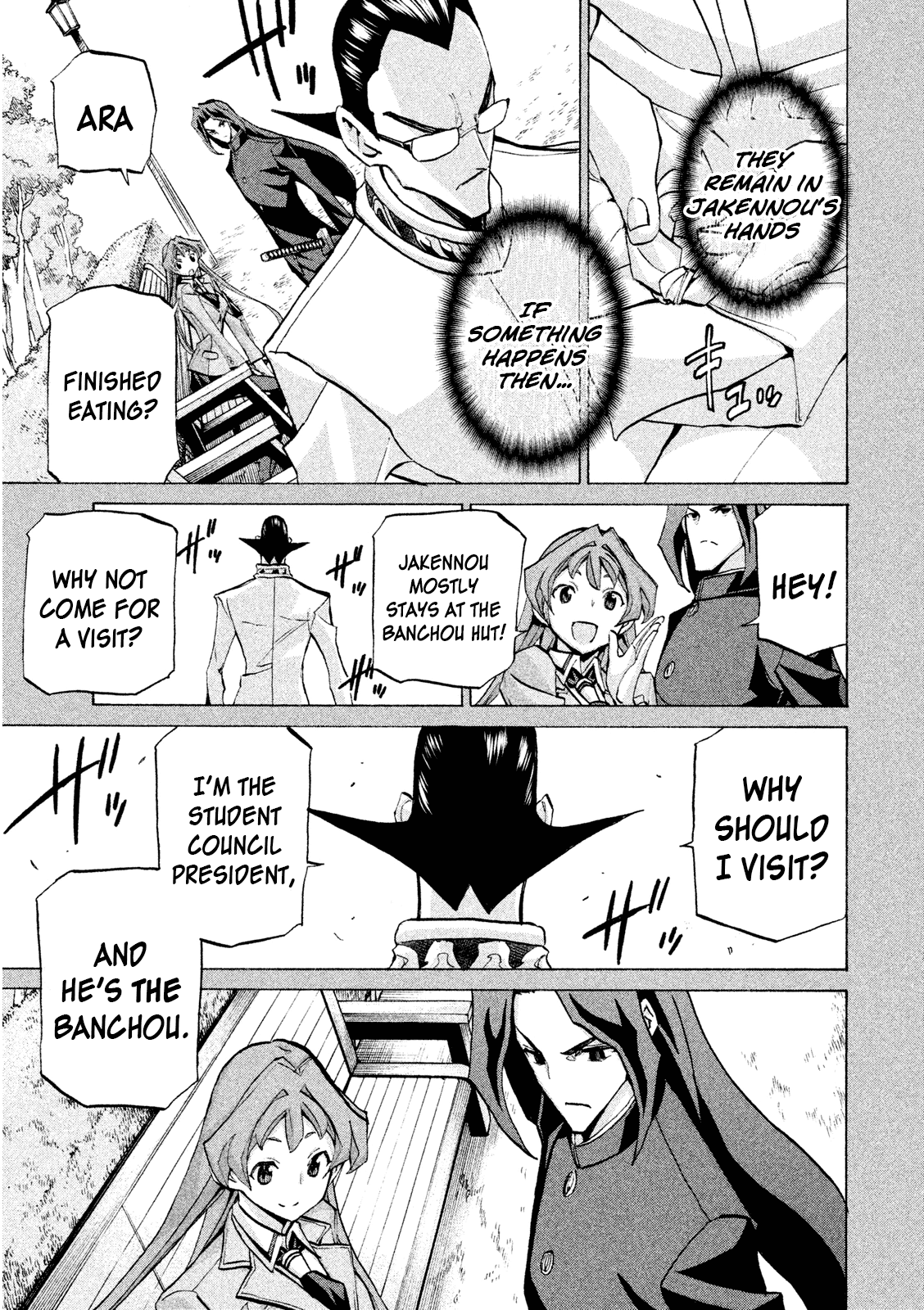 Sentou Hakai Gakuen Dangerosu Chapter 32 #23