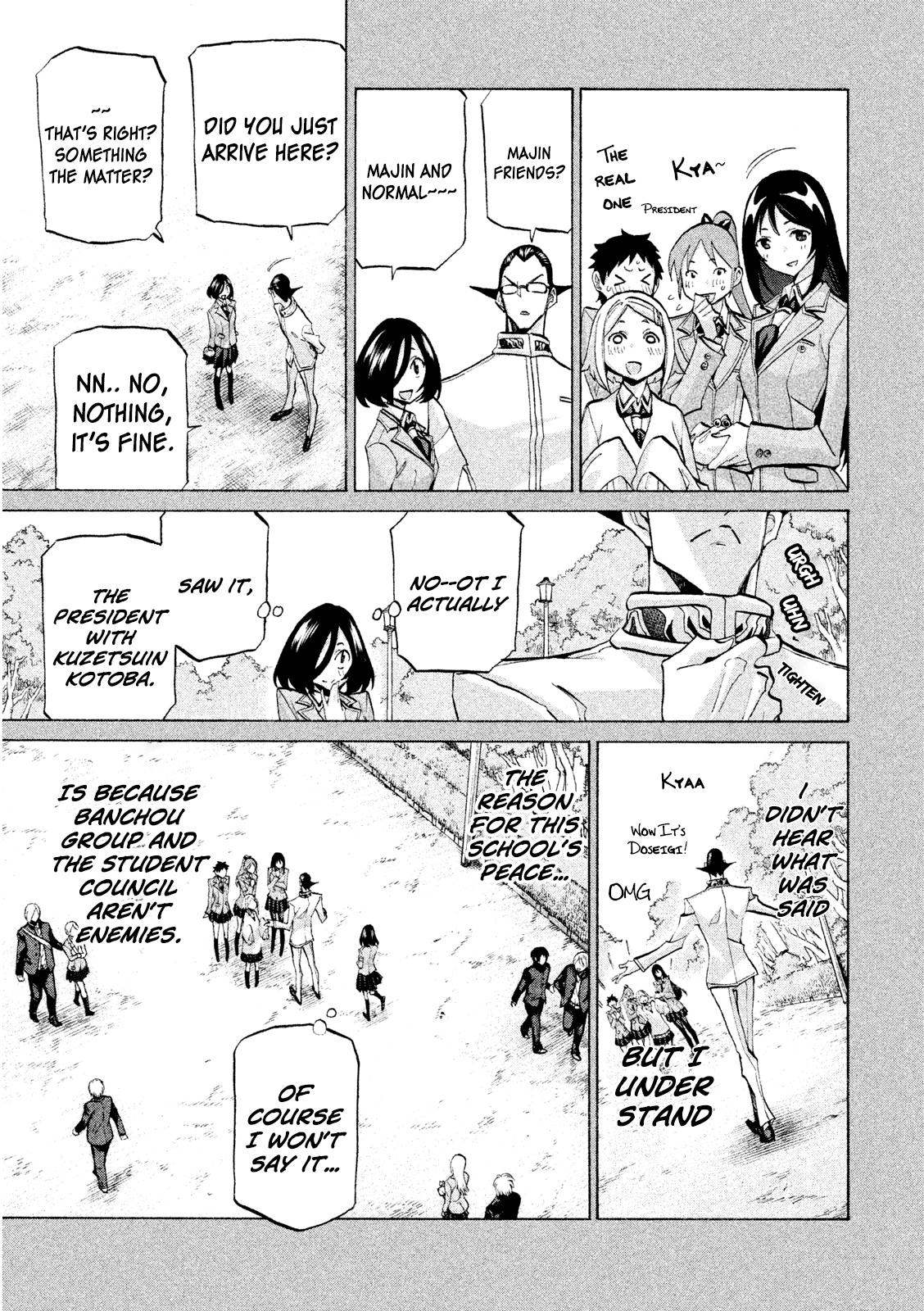 Sentou Hakai Gakuen Dangerosu Chapter 32 #25