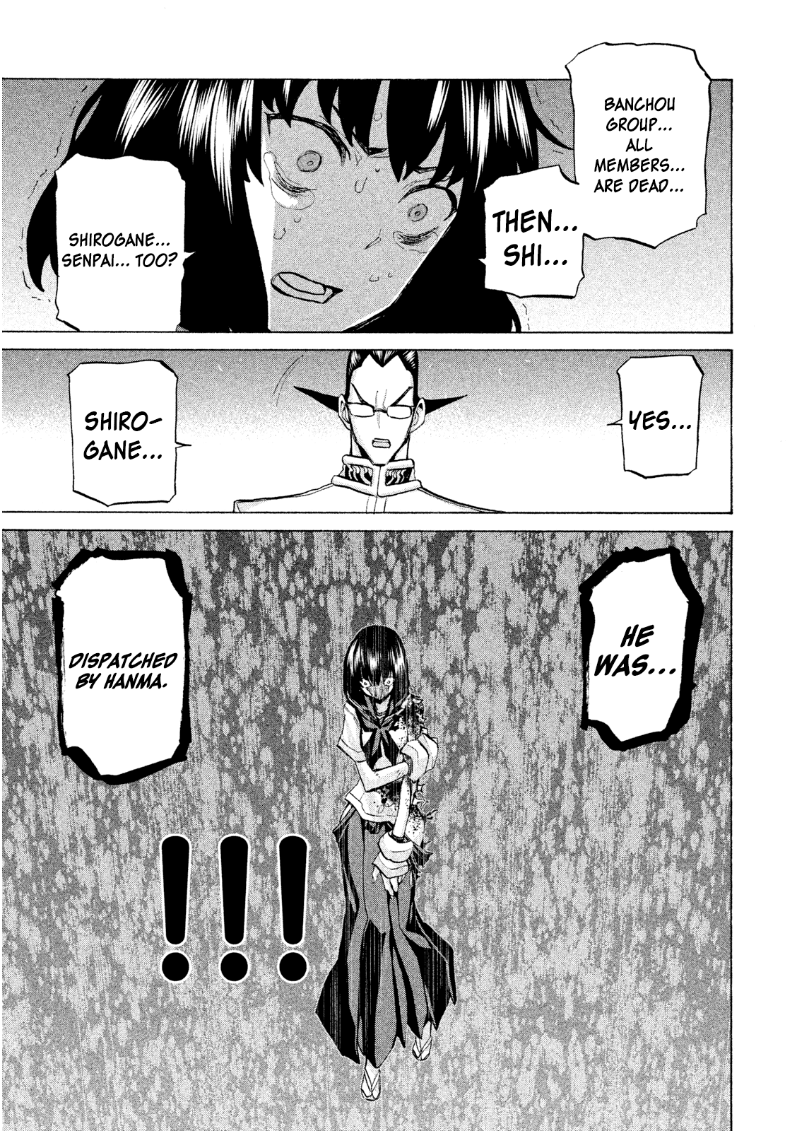 Sentou Hakai Gakuen Dangerosu Chapter 32 #35