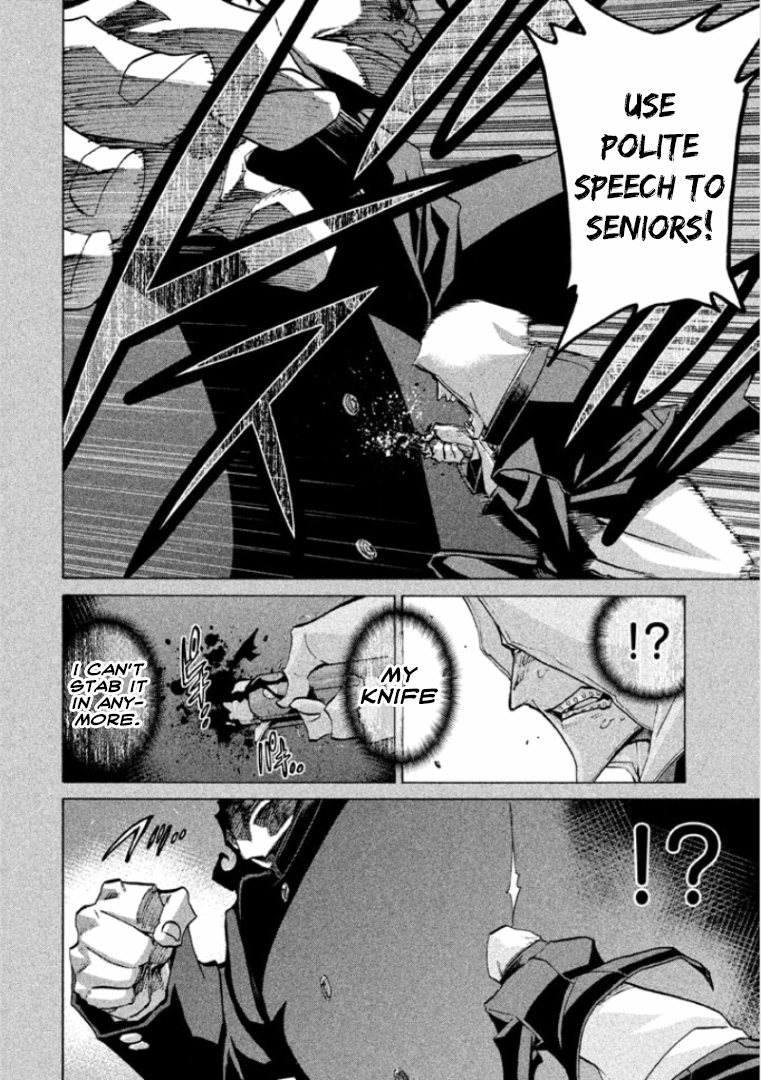 Sentou Hakai Gakuen Dangerosu Chapter 29 #13