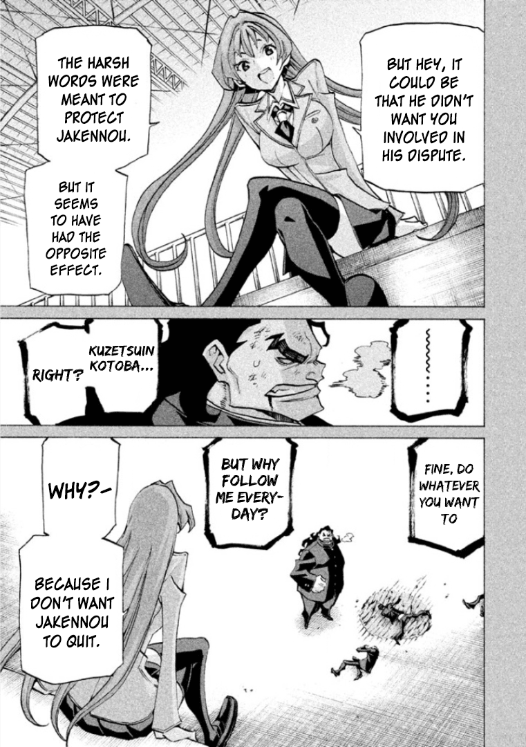 Sentou Hakai Gakuen Dangerosu Chapter 29 #22