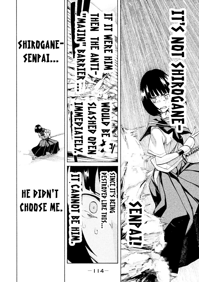 Sentou Hakai Gakuen Dangerosu Chapter 19 #26