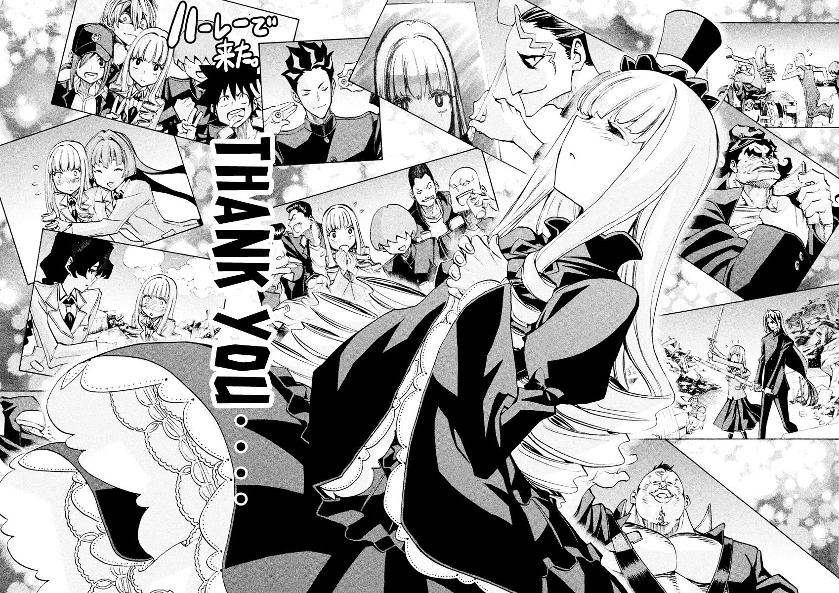 Sentou Hakai Gakuen Dangerosu Chapter 21 #34