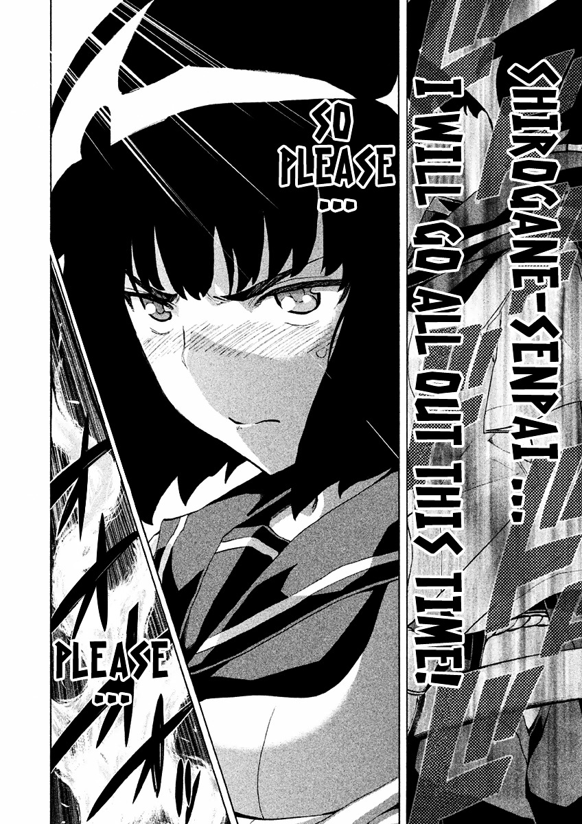 Sentou Hakai Gakuen Dangerosu Chapter 16 #31