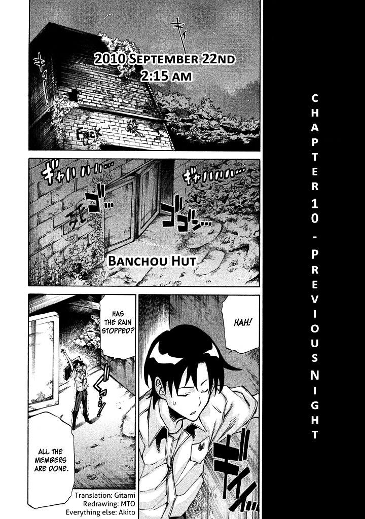 Sentou Hakai Gakuen Dangerosu Chapter 10 #8