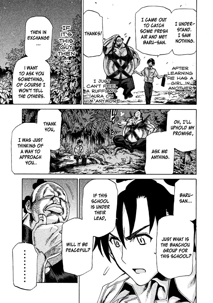 Sentou Hakai Gakuen Dangerosu Chapter 10 #13