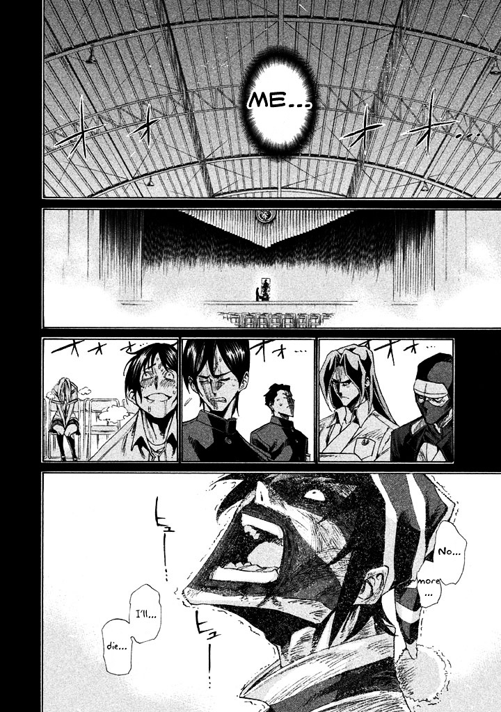 Sentou Hakai Gakuen Dangerosu Chapter 9 #34