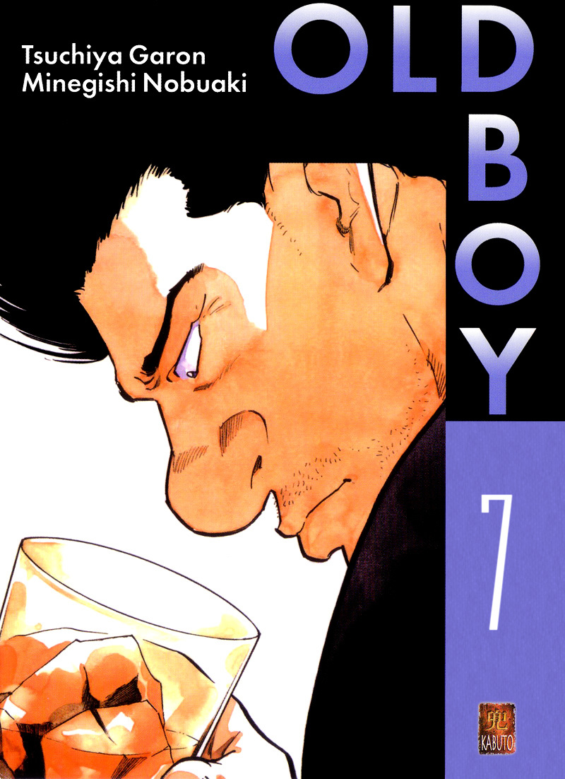 Old Boy Chapter 60 #2