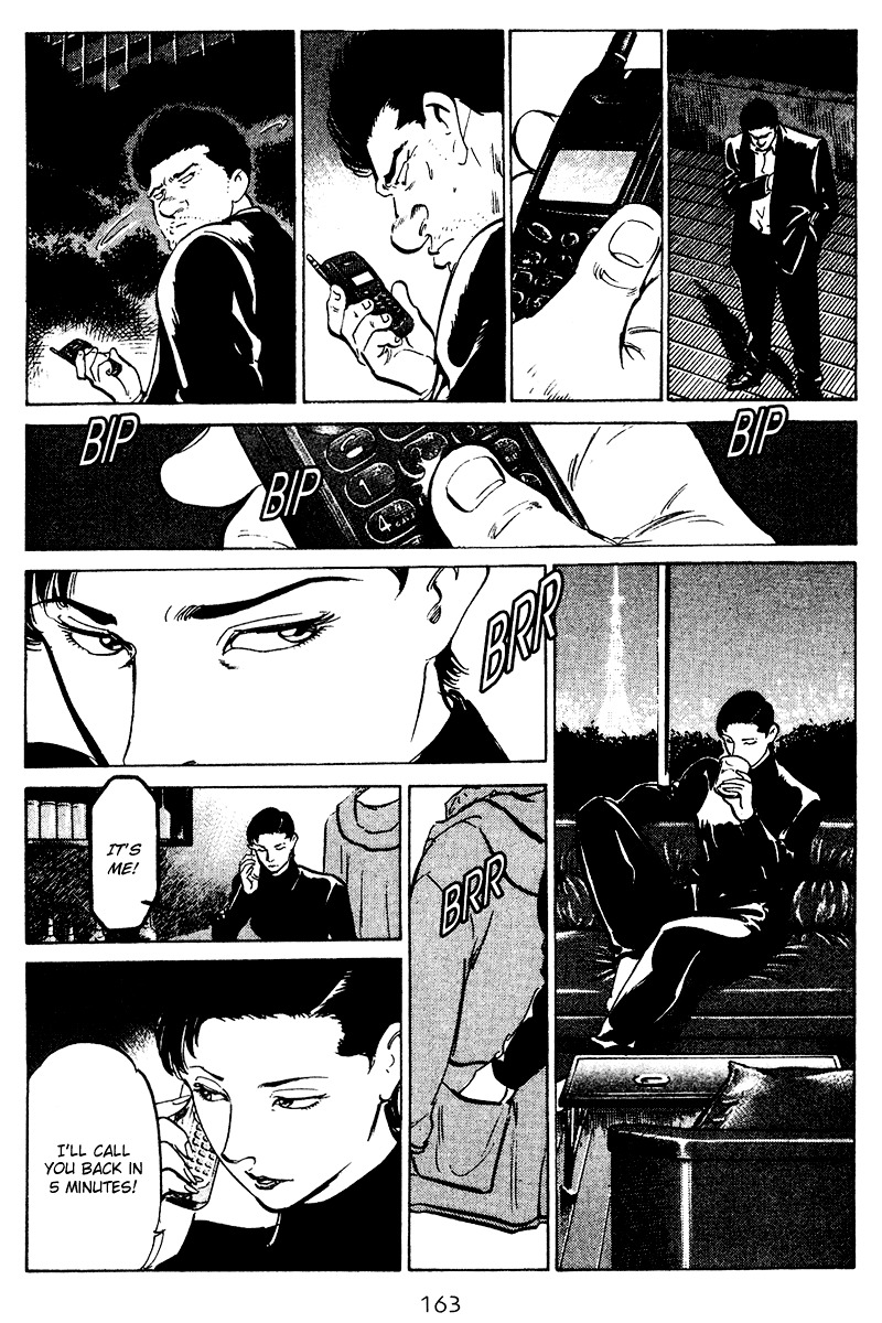 Old Boy Chapter 57 #18