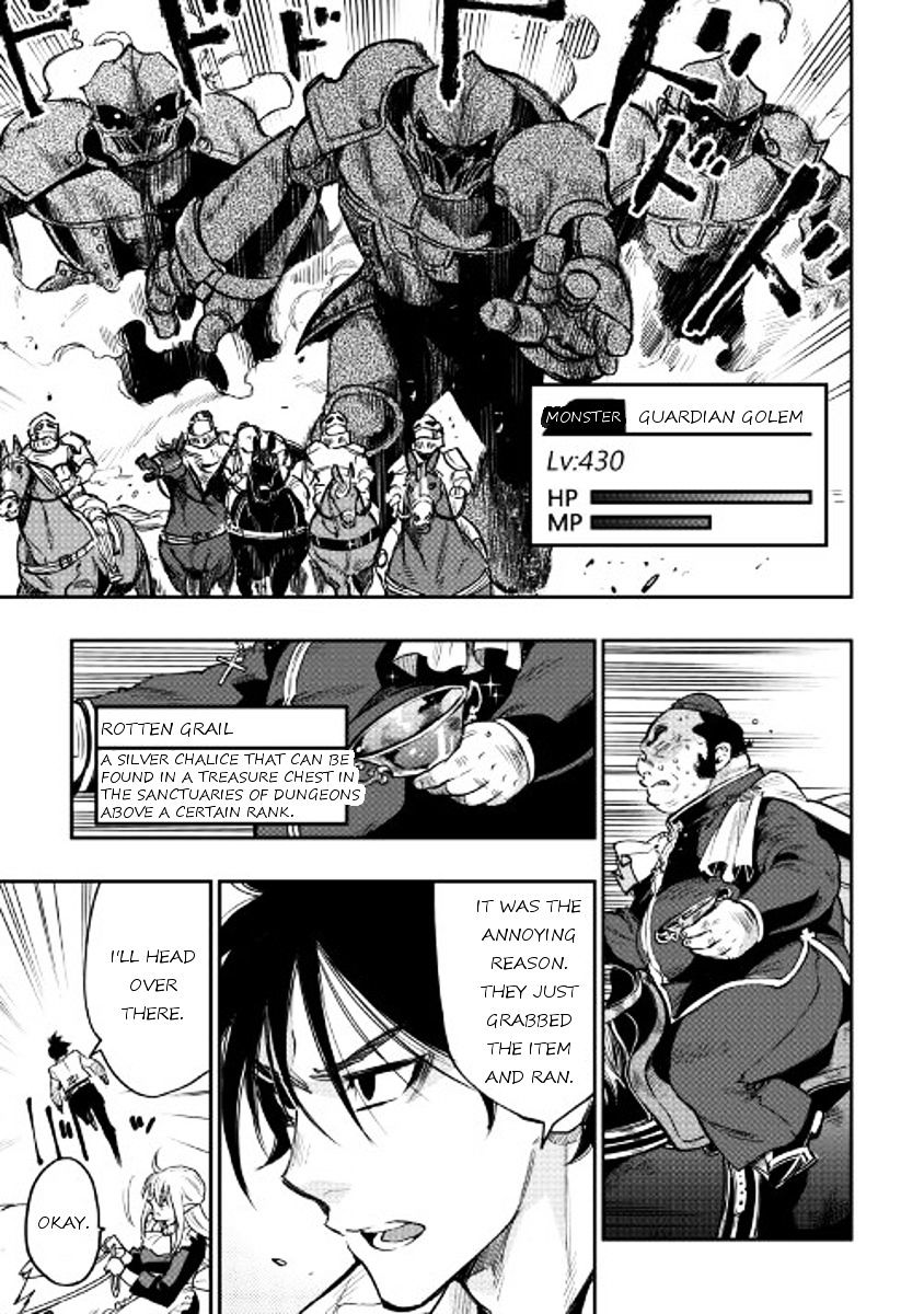 The New Gate Chapter 27 #17