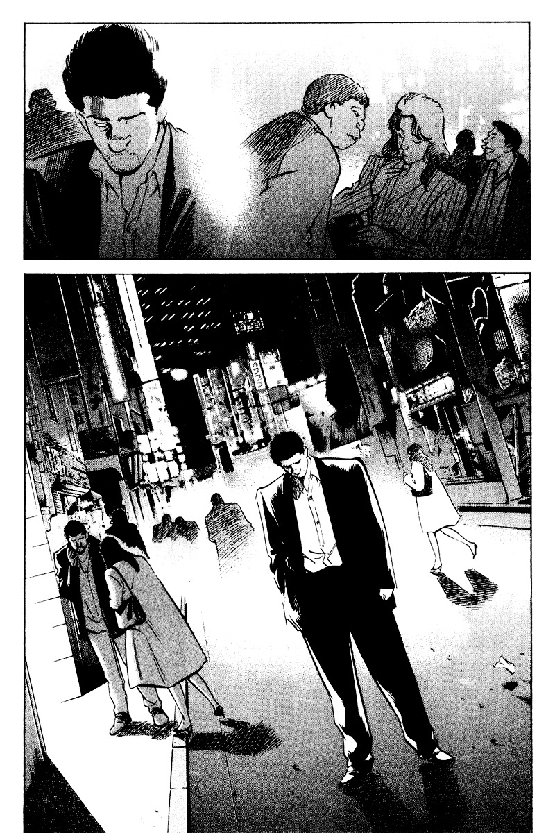 Old Boy Chapter 48 #15