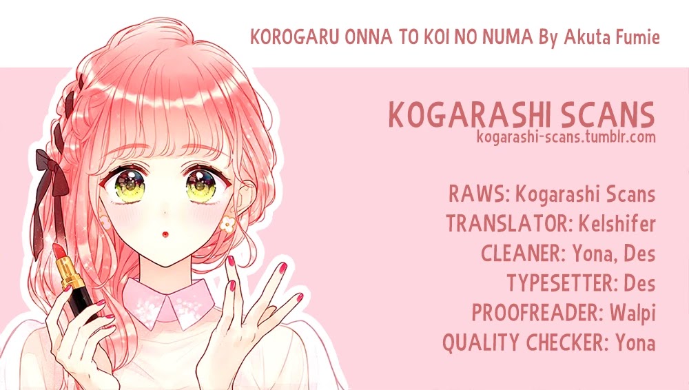 Korogaru Onna To Koi No Numa Chapter 7 #1
