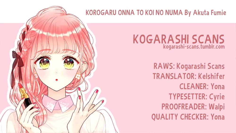 Korogaru Onna To Koi No Numa Chapter 6 #1