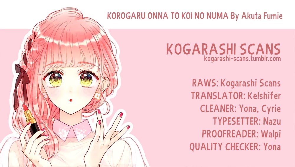 Korogaru Onna To Koi No Numa Chapter 2 #1