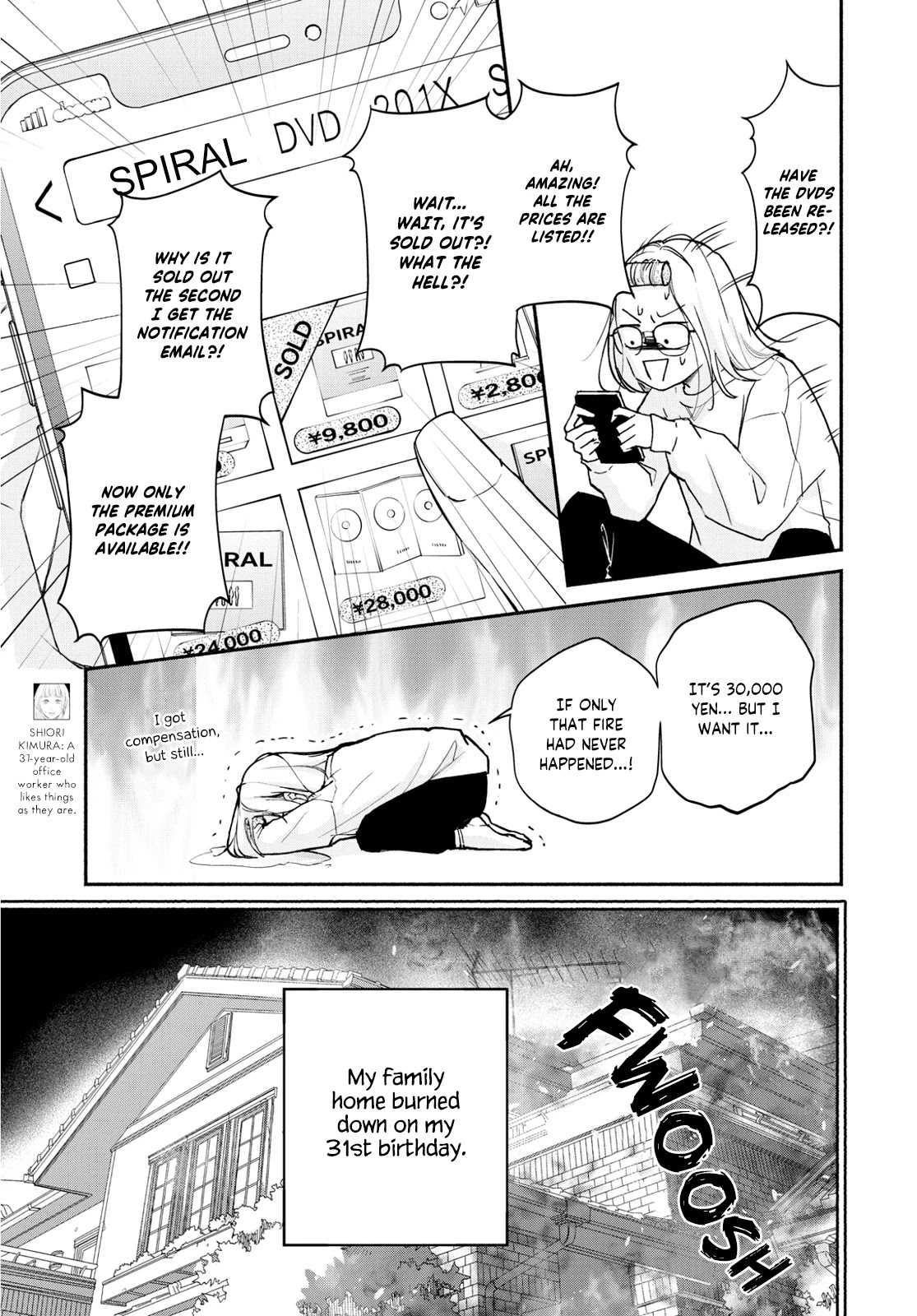 Korogaru Onna To Koi No Numa Chapter 2 #5