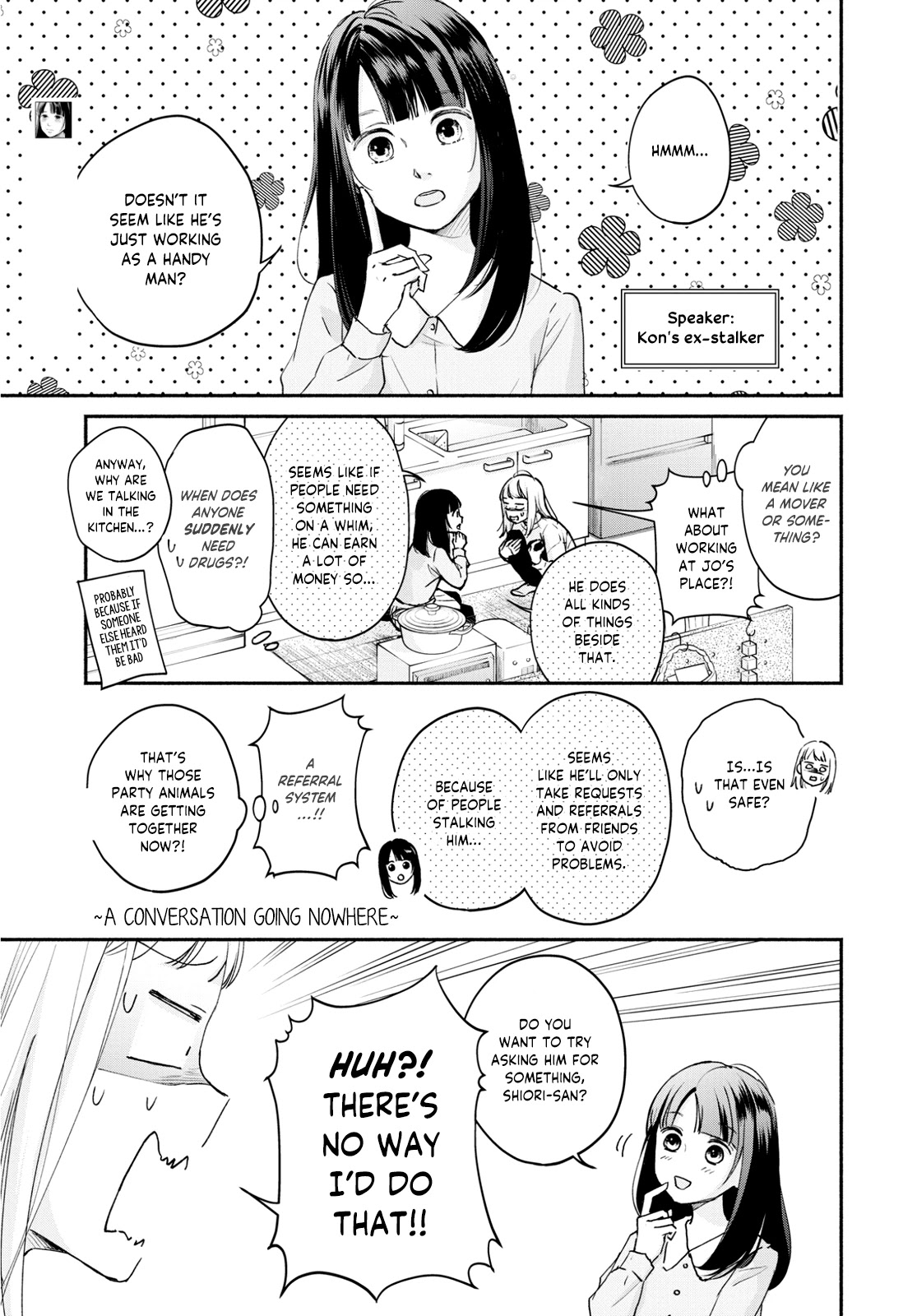 Korogaru Onna To Koi No Numa Chapter 3 #9