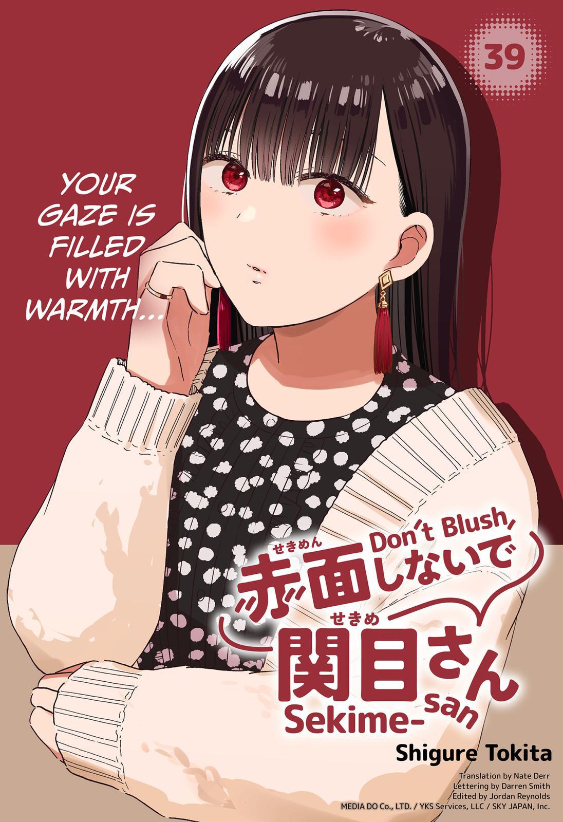 Don't Blush, Sekime-San! Chapter 39 #1