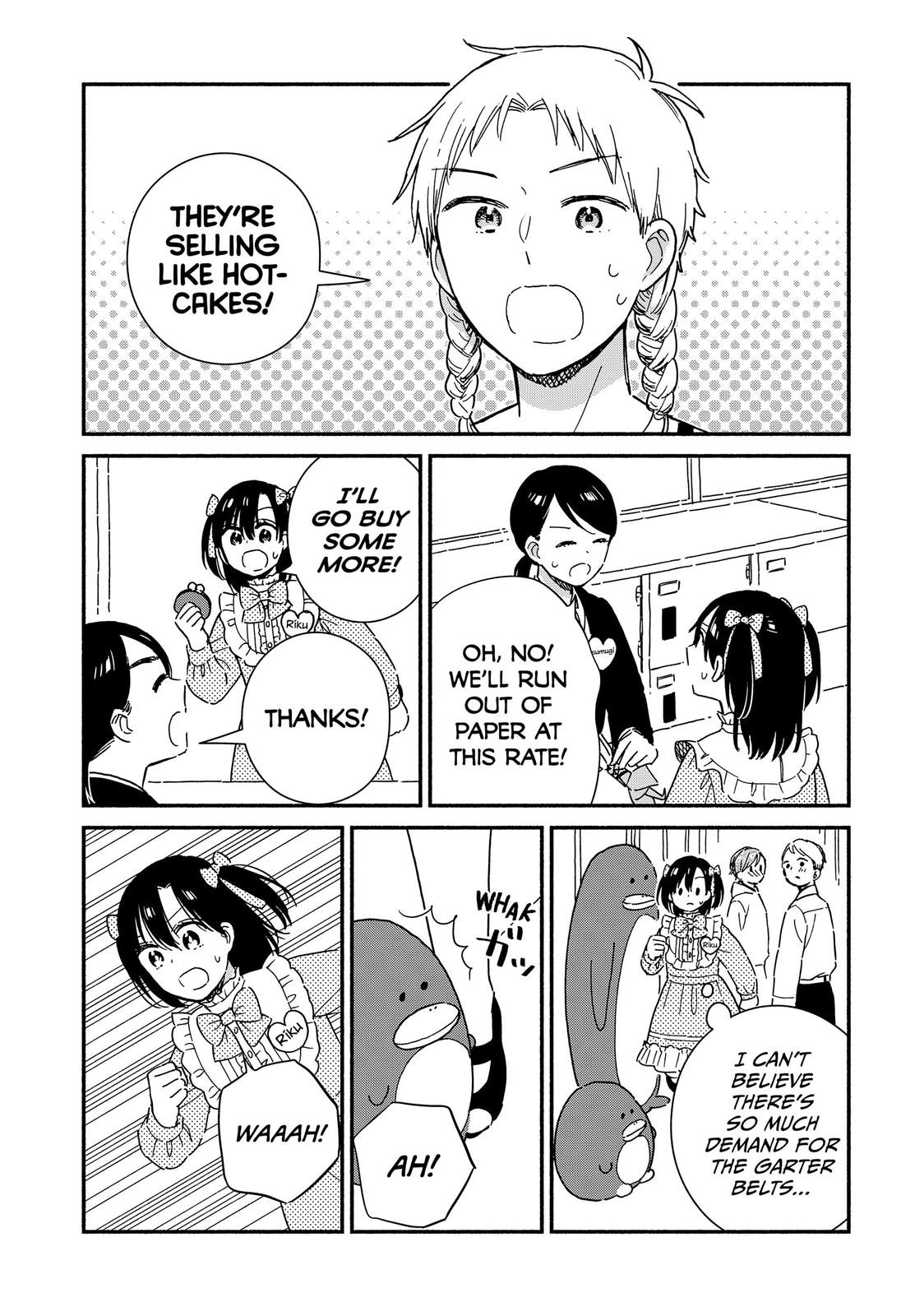 Don't Blush, Sekime-San! Chapter 33 #3