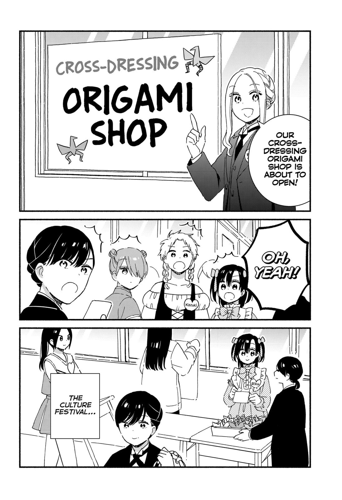 Don't Blush, Sekime-San! Chapter 32 #10