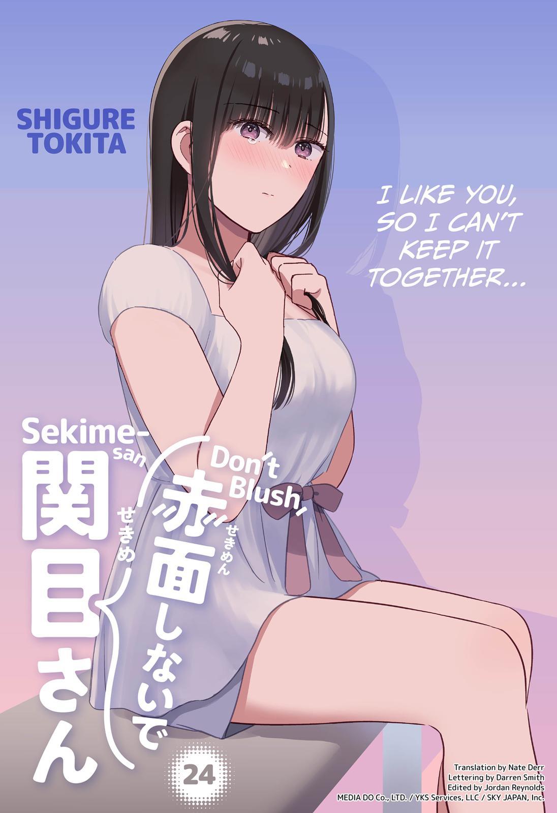 Don't Blush, Sekime-San! Chapter 24 #1