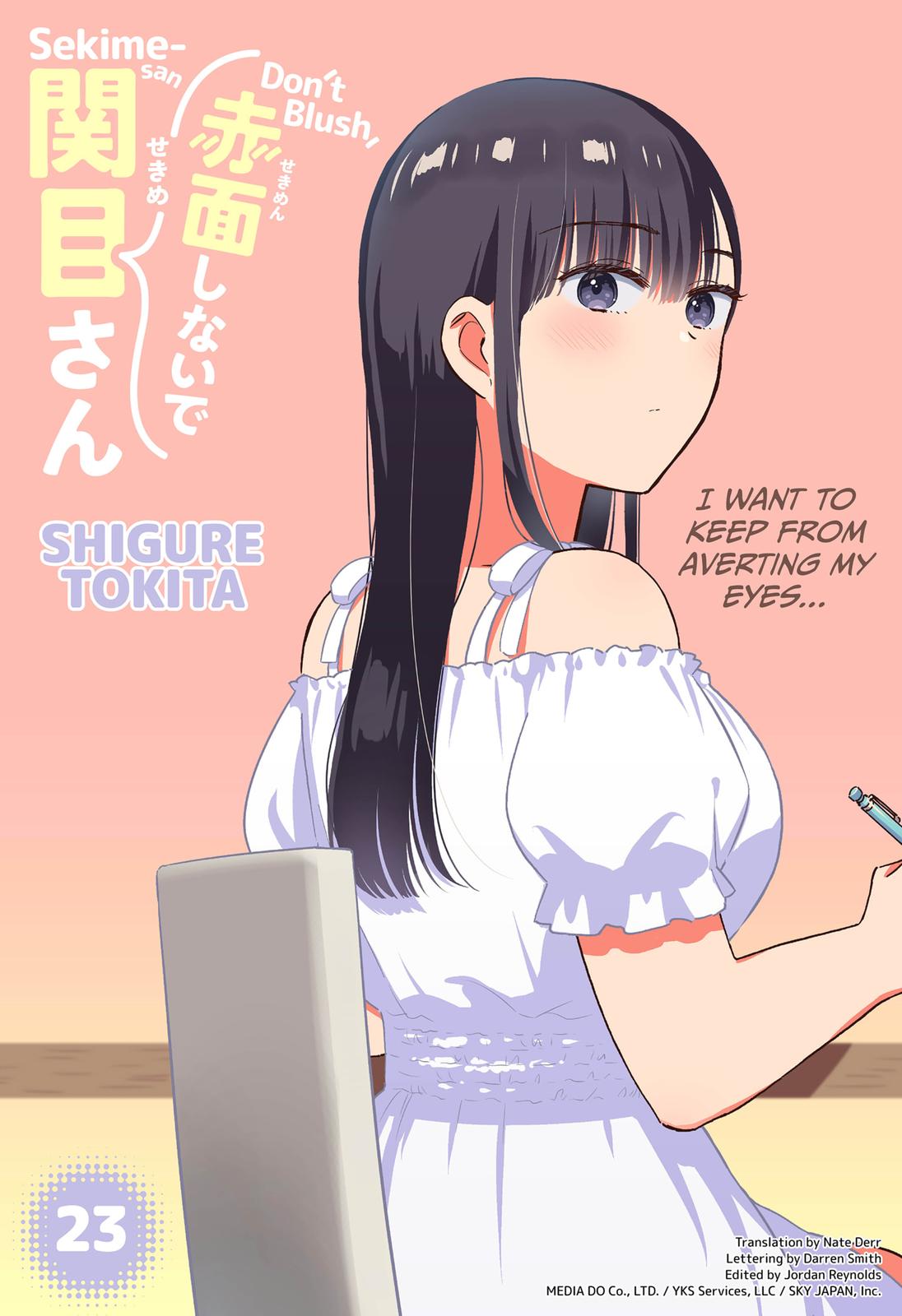 Don't Blush, Sekime-San! Chapter 23 #1