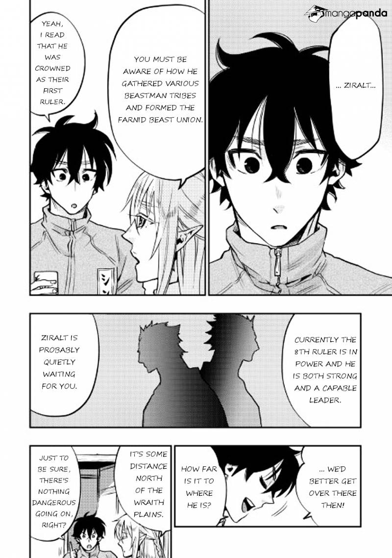 The New Gate Chapter 20 #12