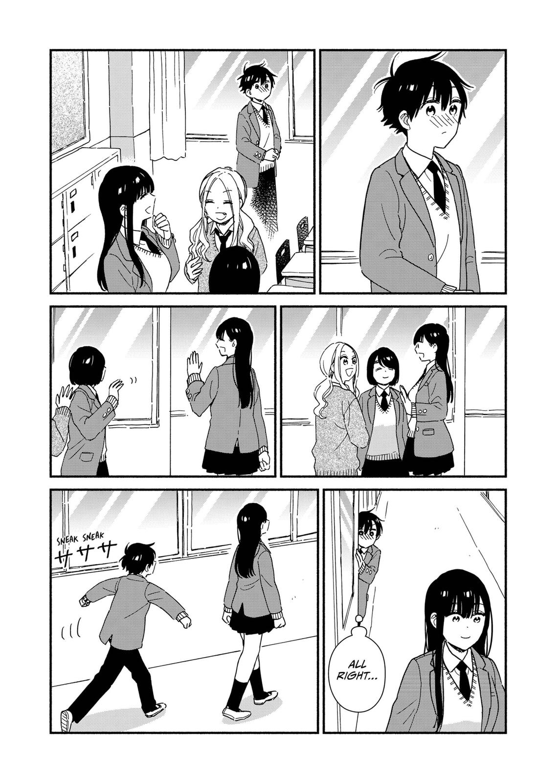 Don't Blush, Sekime-San! Chapter 5 #3