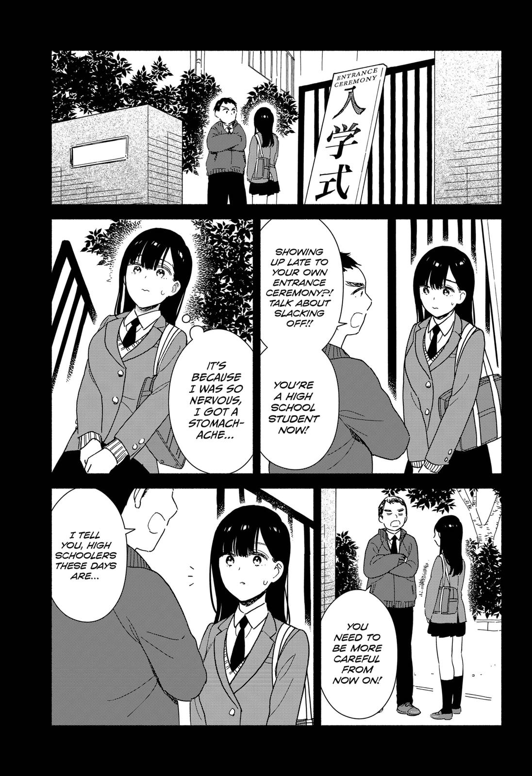 Don't Blush, Sekime-San! Chapter 2 #7