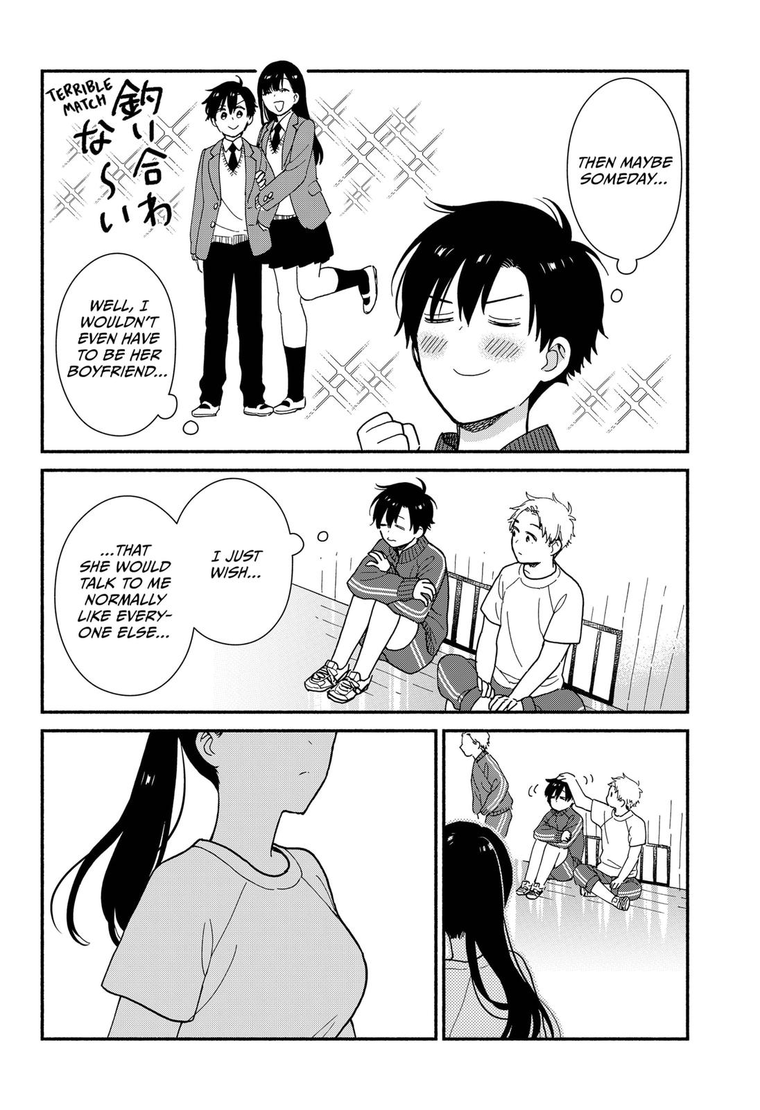 Don't Blush, Sekime-San! Chapter 1 #10