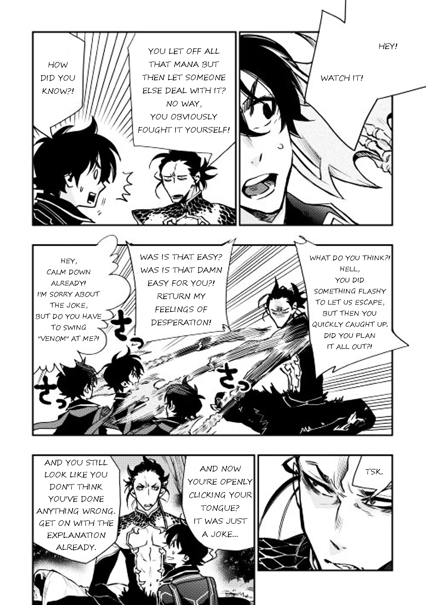The New Gate Chapter 17 #2