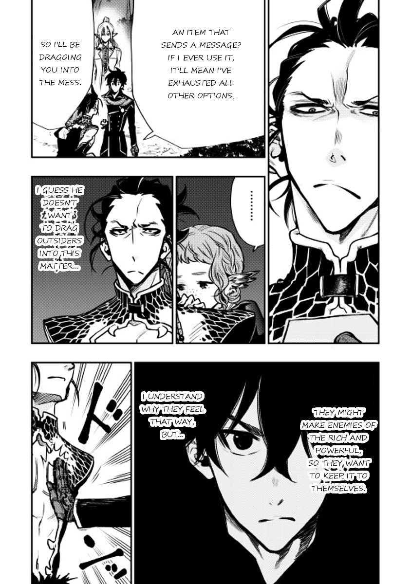 The New Gate Chapter 17 #19