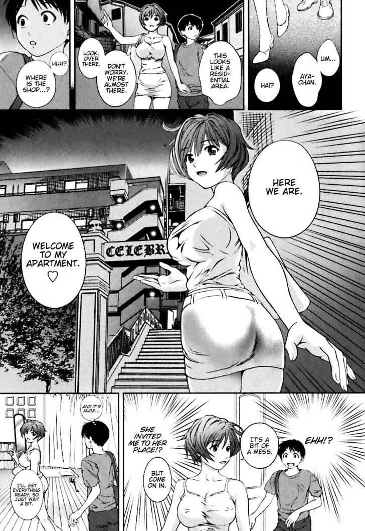 Glass No Megami Chapter 2 #9