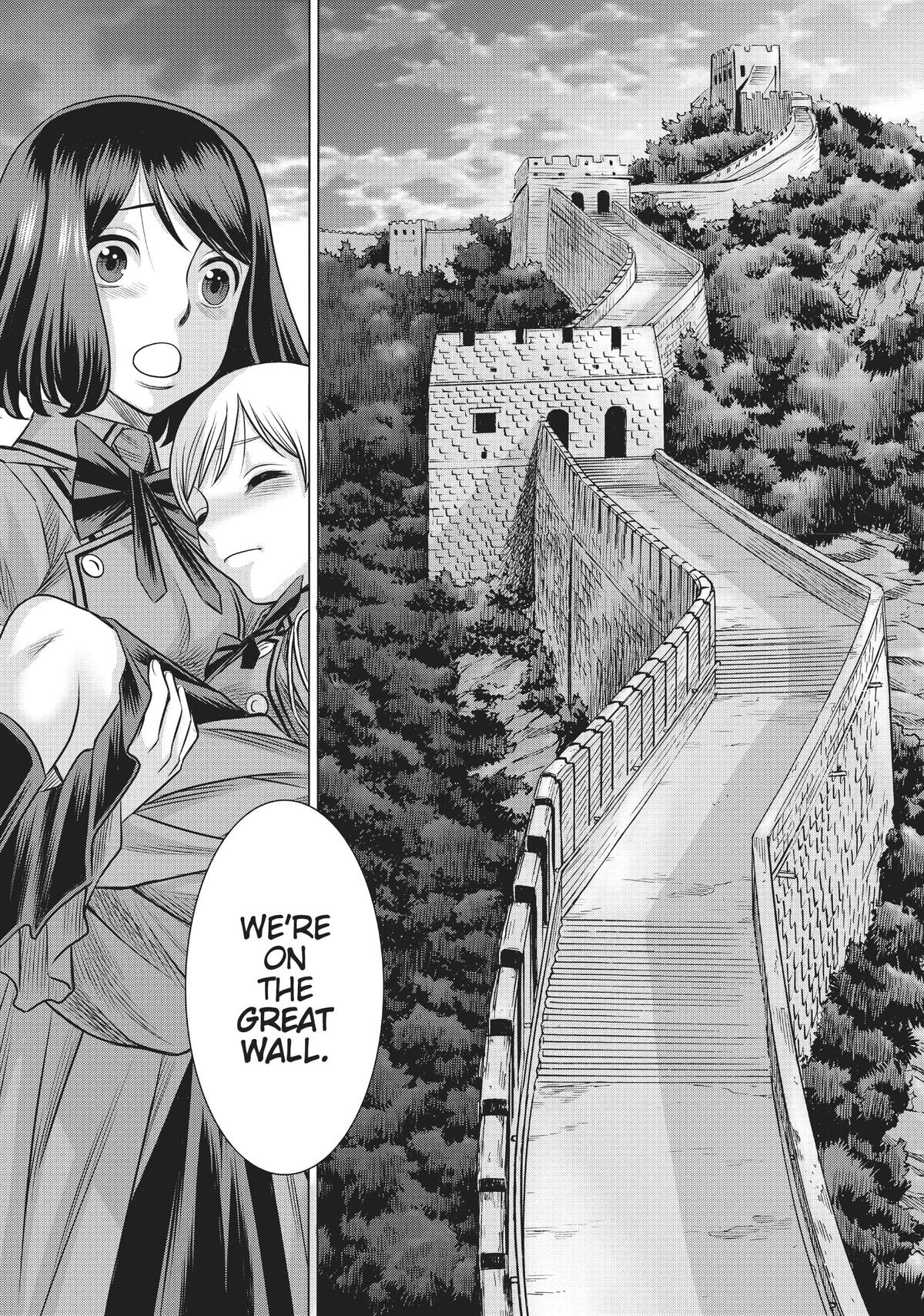 Dance In The Vampire Bund A.s.o. Chapter 43 #13