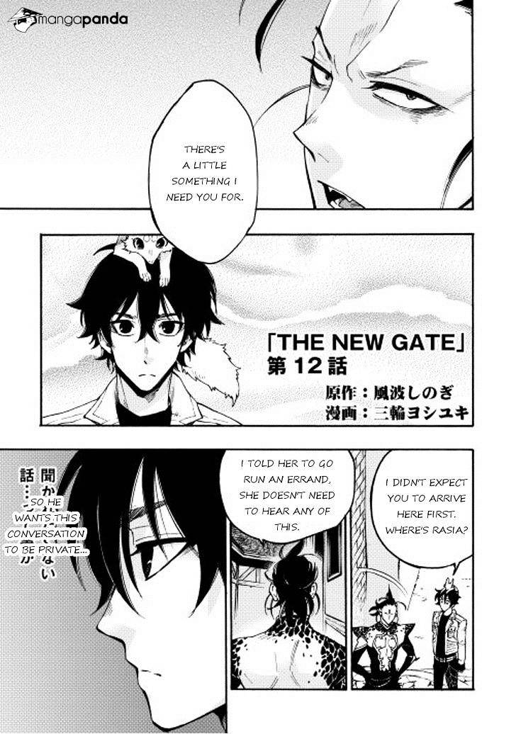 The New Gate Chapter 12 #1