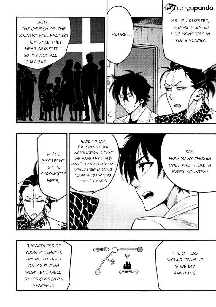 The New Gate Chapter 12 #8