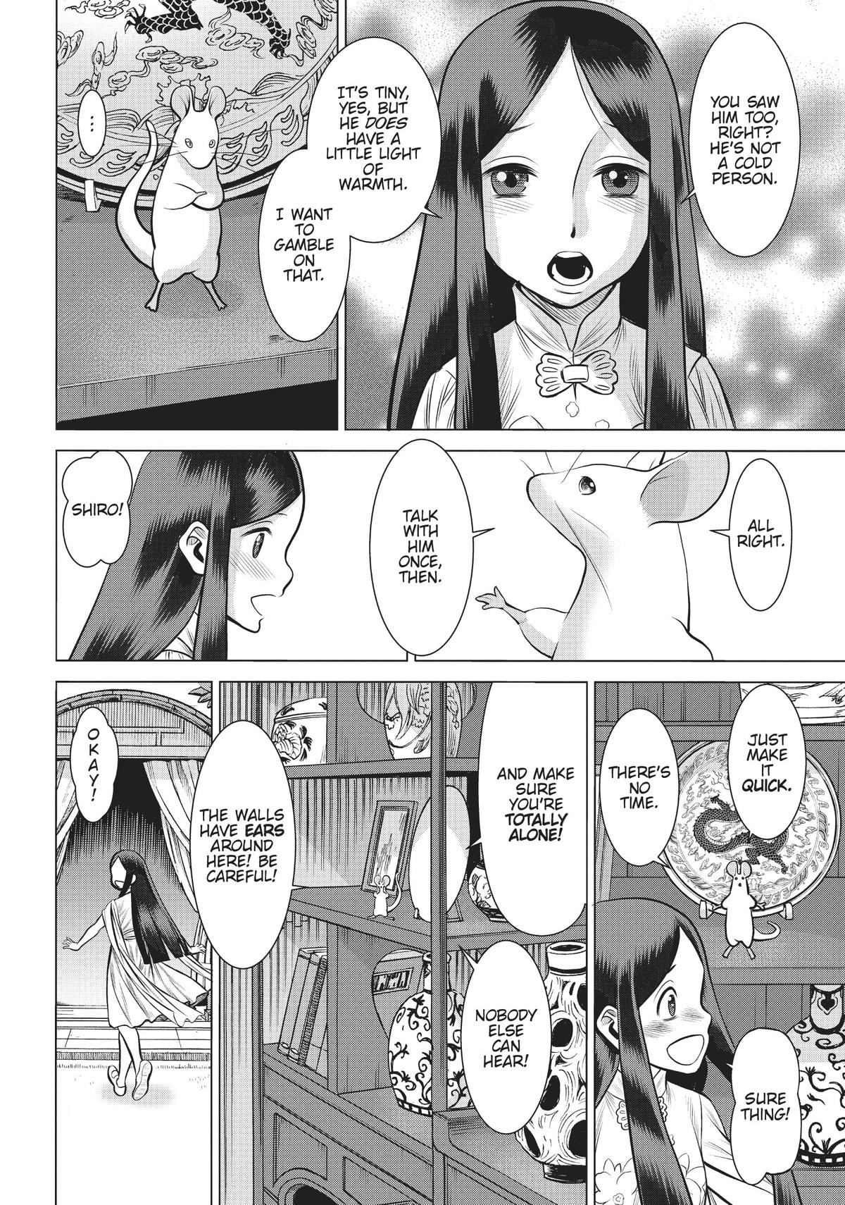 Dance In The Vampire Bund A.s.o. Chapter 40 #14