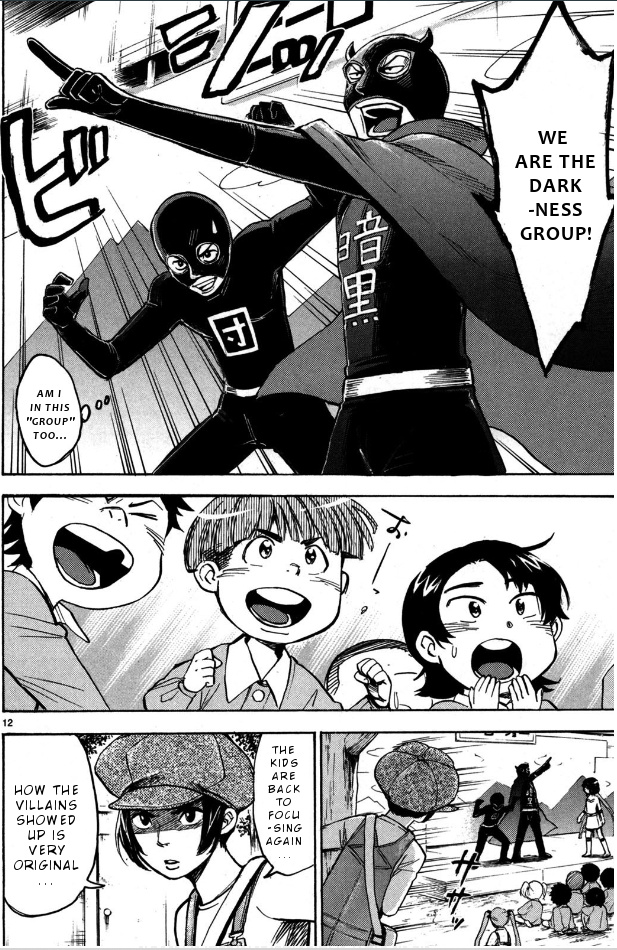 Hero Mask Chapter 16 #13