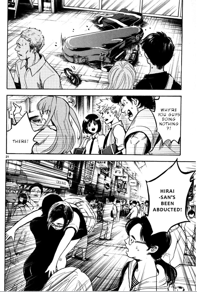 Hero Mask Chapter 7 #25