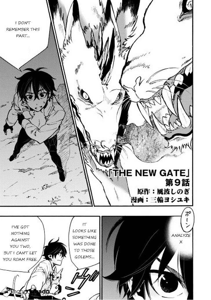 The New Gate Chapter 9 #1