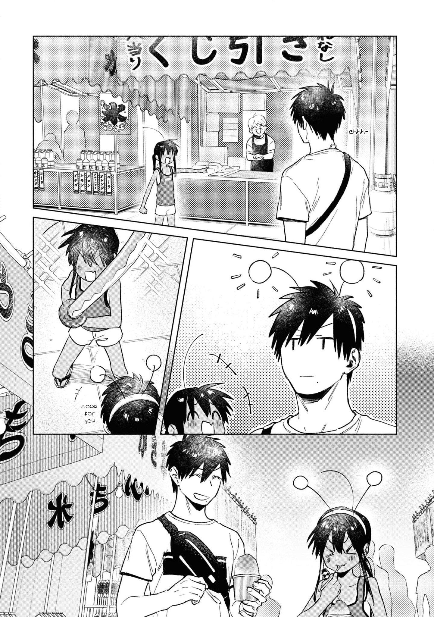 A Vacation With The Ponytailed Tanning Boy Chapter 34 #11