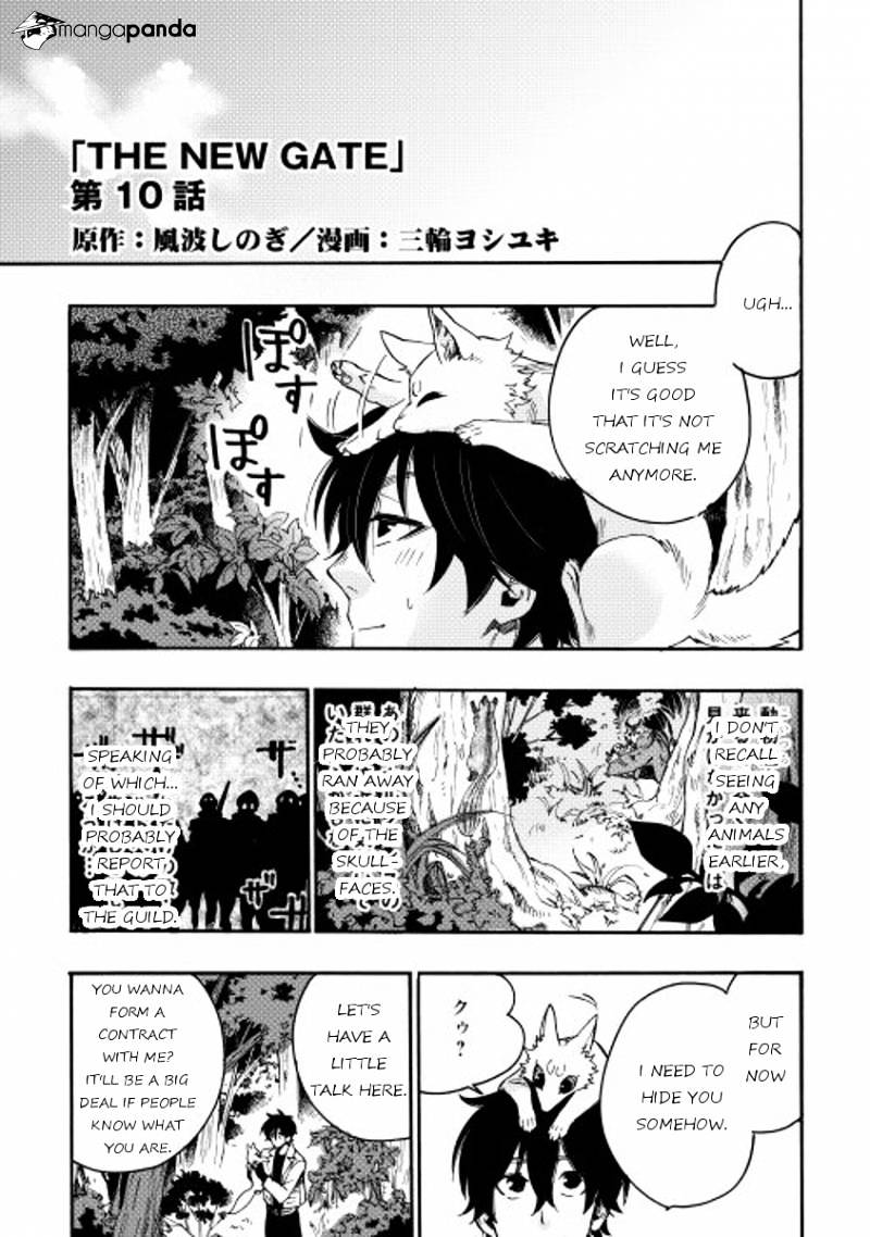The New Gate Chapter 10 #1