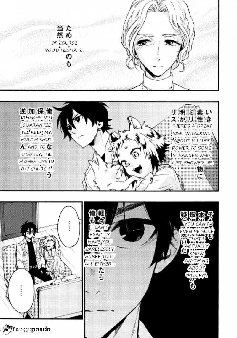 The New Gate Chapter 10 #25