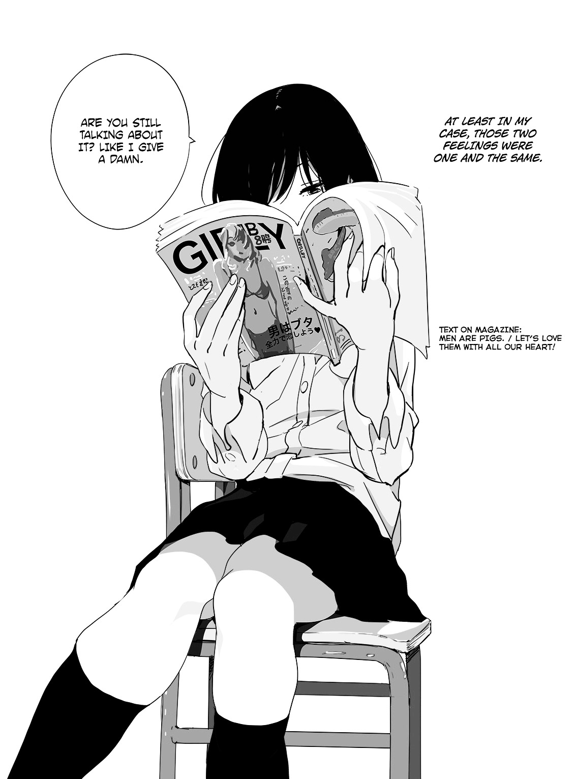 Batou Shoujo Chapter 16 #1