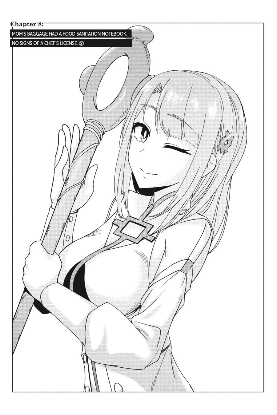 Tsuujou Kougeki Ga Zentai Kougeki De Ni-Kai Kougeki No Okaa-San Wa Suki Desu Ka? Chapter 8.2 #1