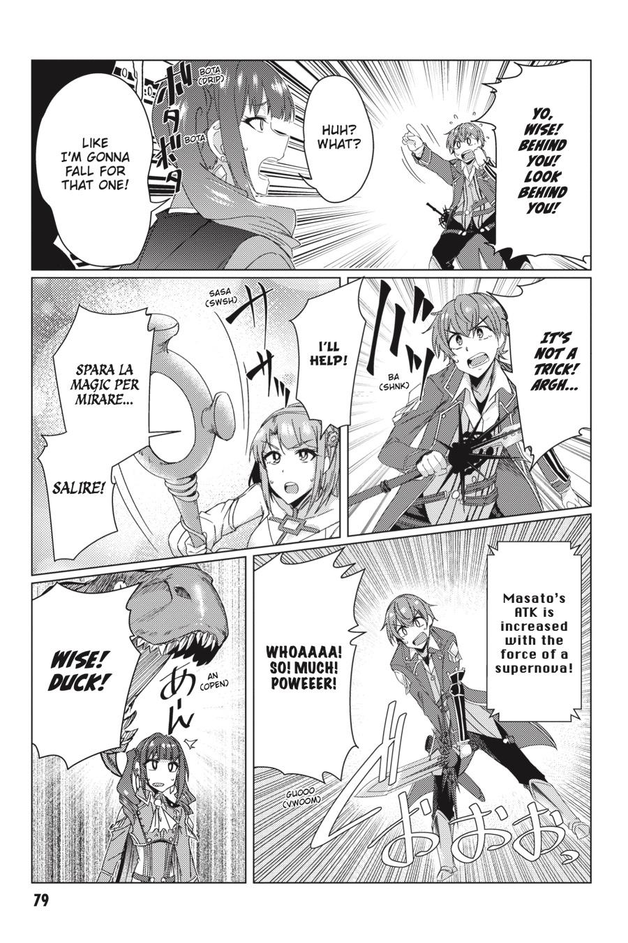 Tsuujou Kougeki Ga Zentai Kougeki De Ni-Kai Kougeki No Okaa-San Wa Suki Desu Ka? Chapter 8.2 #29